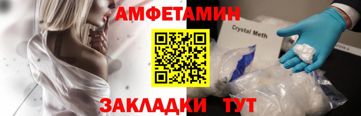 Кубинка  Вход с VPN  МЕФ кристаллы  Cocaine  Гашиш  Гашиш  МДМА 