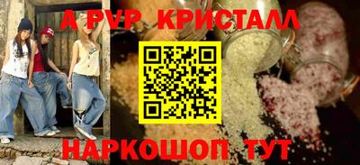 MDMA Premium VHQ Кинель