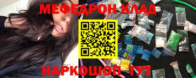 первитин Коммунар
