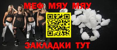 синтетический гашиш Комсомольск-на-Амуре