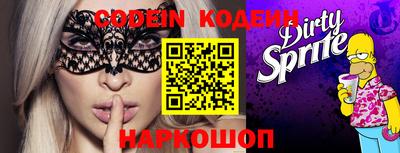 MDMA Premium VHQ Кинель