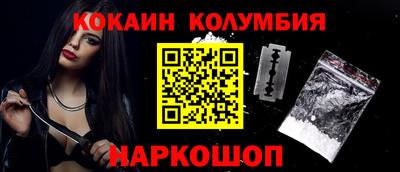 MDMA Premium VHQ Кинель