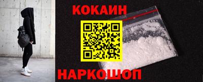 MDMA Premium VHQ Кинель