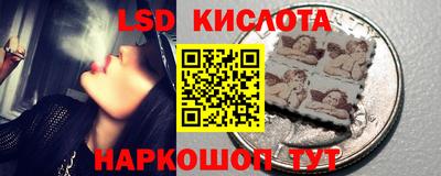 первитин Конаково