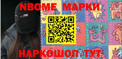 MDMA Premium VHQ Кинель