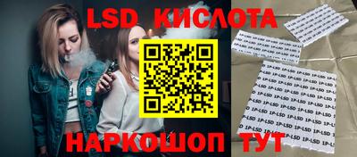 первитин Коммунар