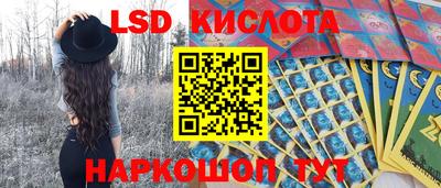 первитин Конаково