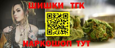 первитин Коммунар