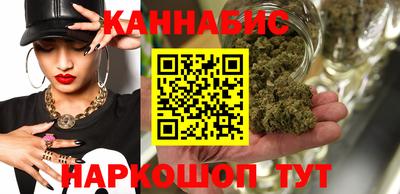 дурь Кимры