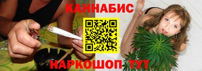 первитин Коммунар