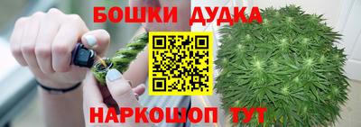 дурь Кимры
