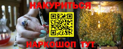 первитин Конаково