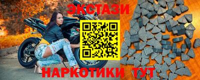 первитин Конаково