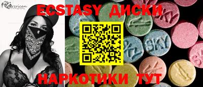 марихуана Кингисепп