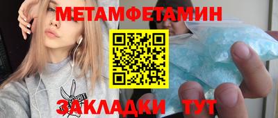 дурь Кимры