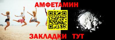 марихуана Кингисепп