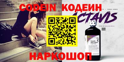 MDMA Premium VHQ Кинель