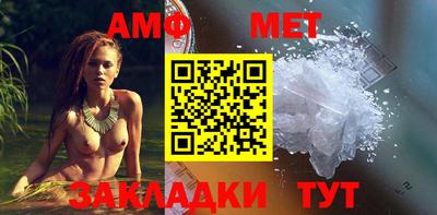 синтетический гашиш Комсомольск-на-Амуре