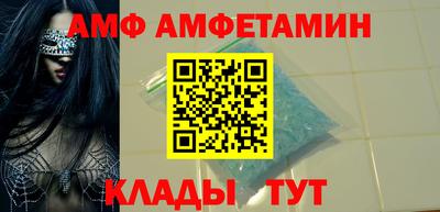 дурь Кимры