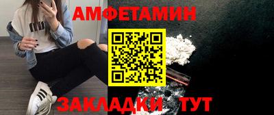 марихуана Кингисепп