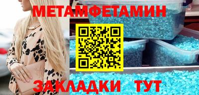 марихуана Кингисепп
