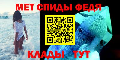 синтетический гашиш Комсомольск-на-Амуре