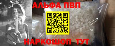 дурь Кимры