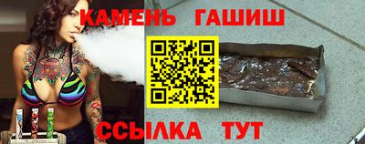 первитин Конаково