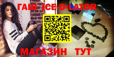 первитин Конаково