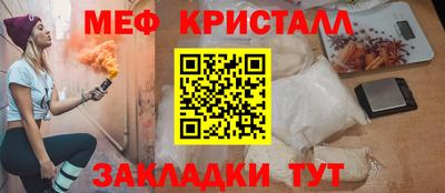 MDMA Premium VHQ Кинель