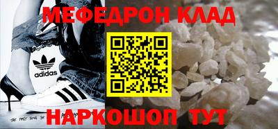 MDMA Premium VHQ Кинель