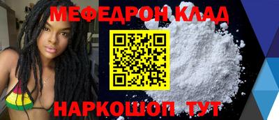 марихуана Кингисепп