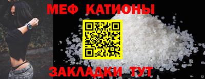 первитин Конаково
